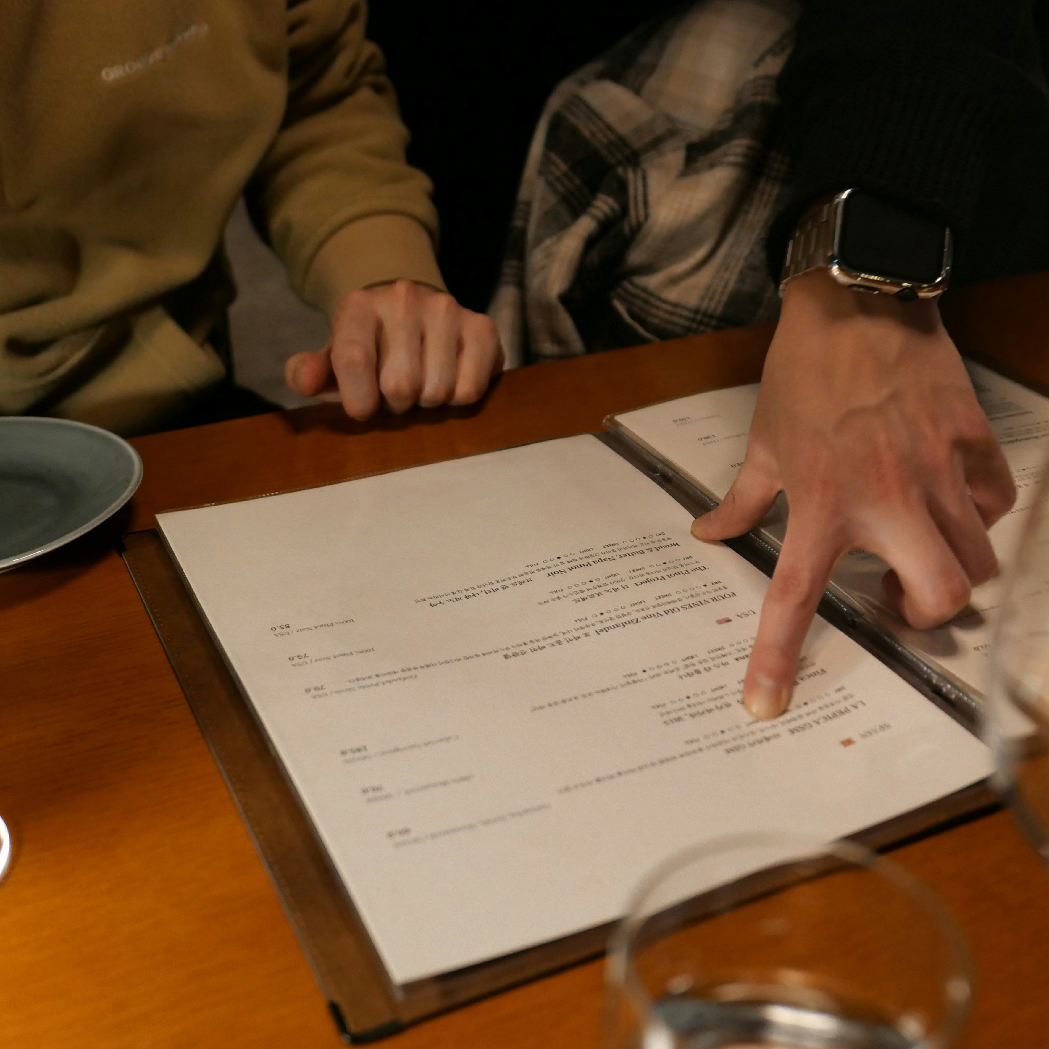 Software Development